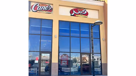 ريزينج كينز