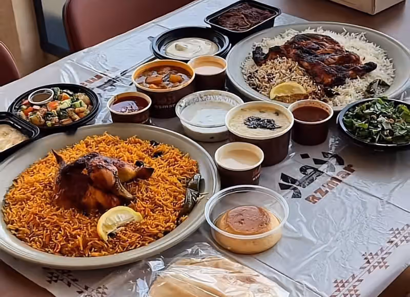 رزمار