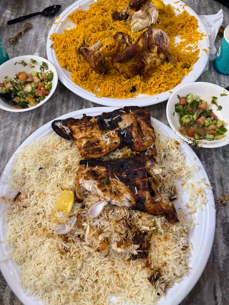 رزمار
