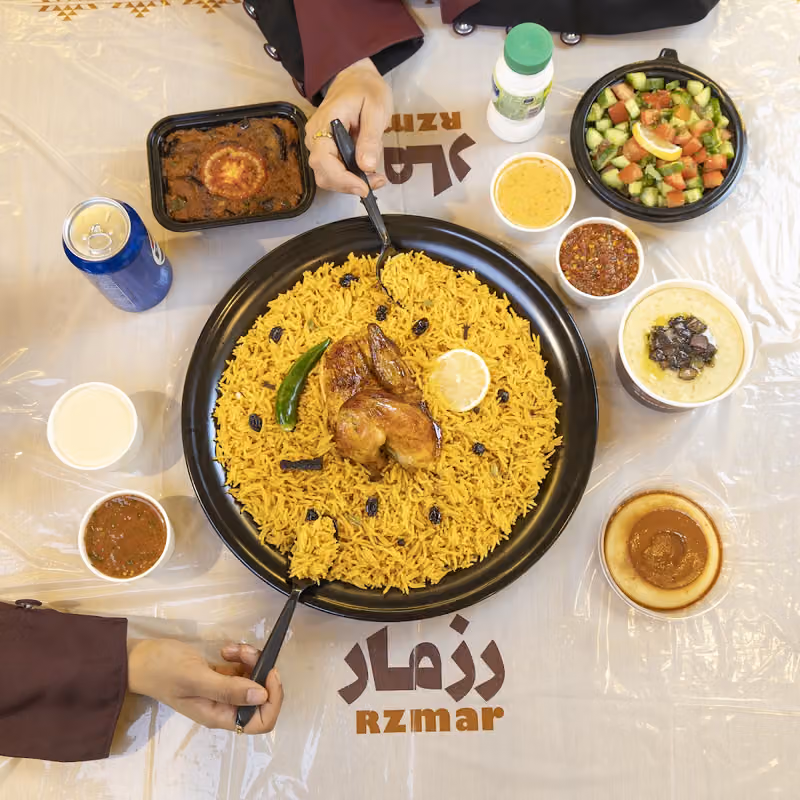 Rzmar | رزمار
