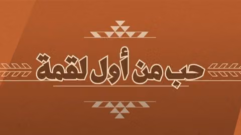 Rzmar