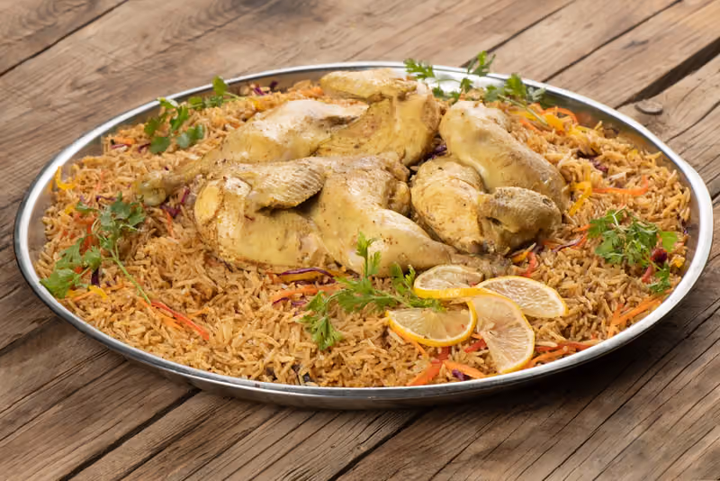 رزرز بخاري