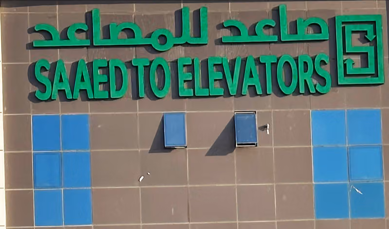 صاعد للمصاعد