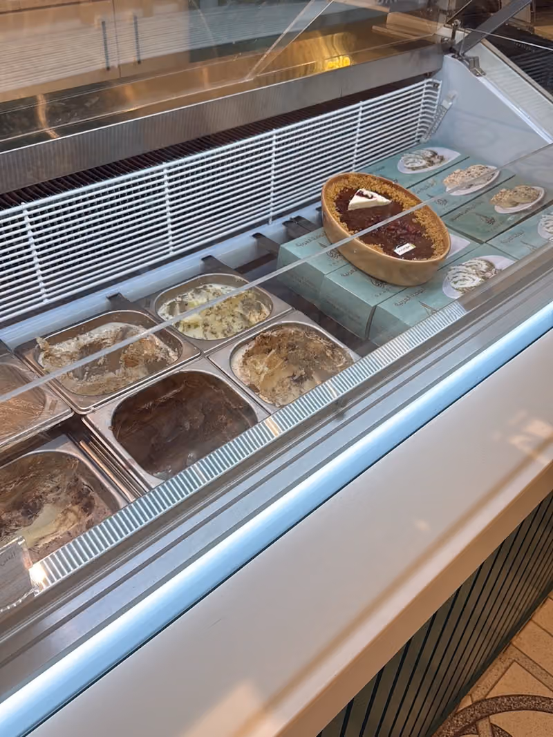 Saadeddin Pastry