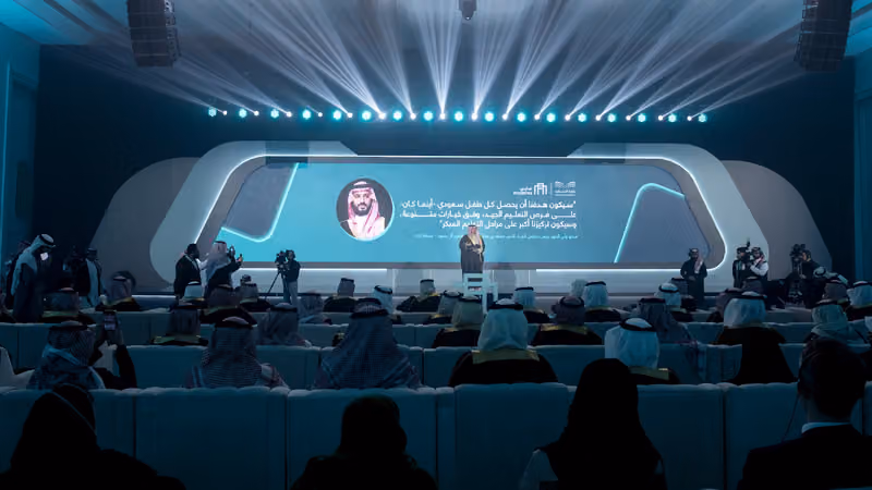 Saaf events | سعف
