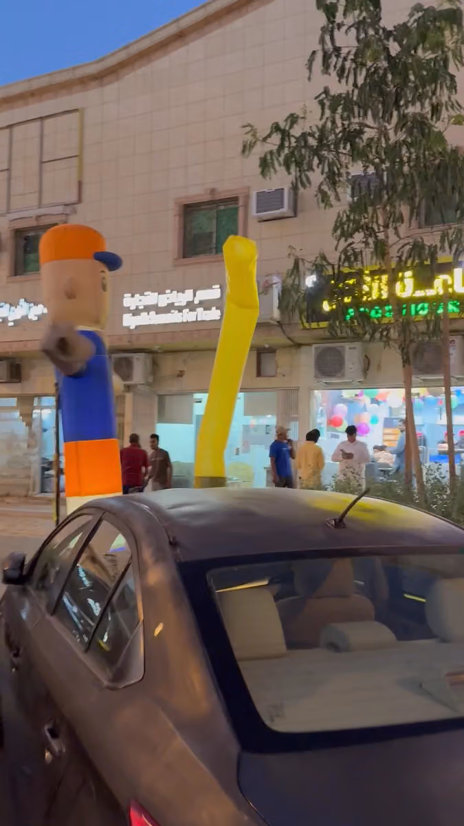 ساعة الأكل. برياني. طعام هندي.الطعام الباكستاني