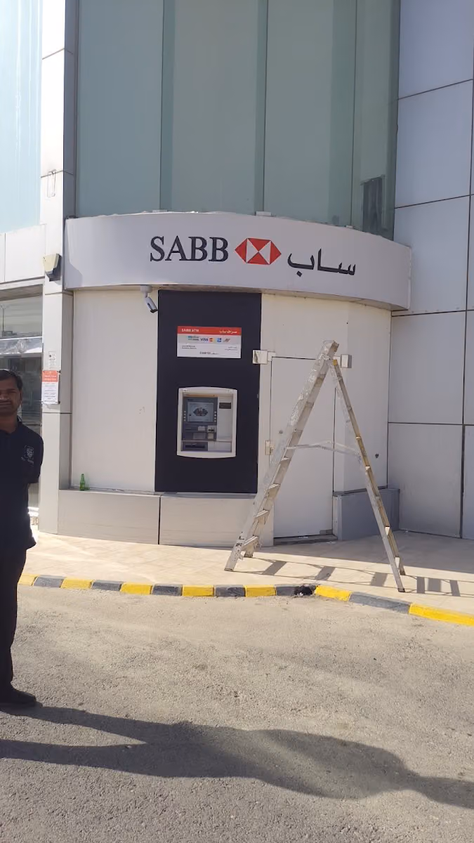 SAB الأول