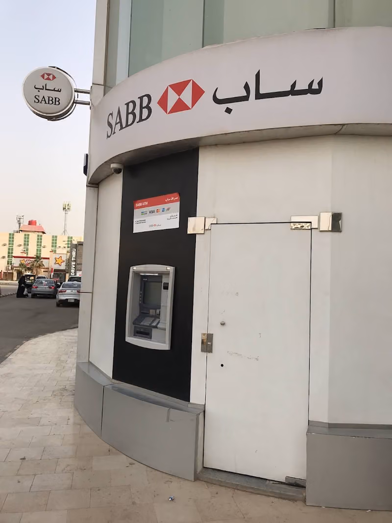 SAB الأول