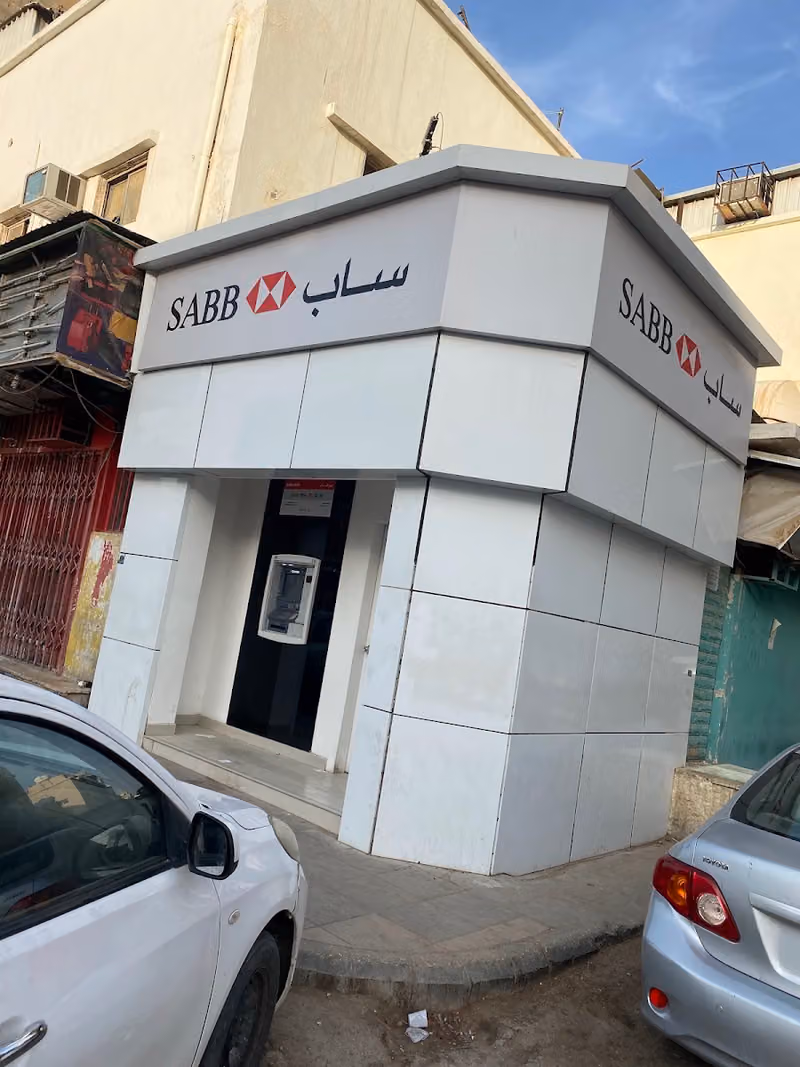 SAB الأول