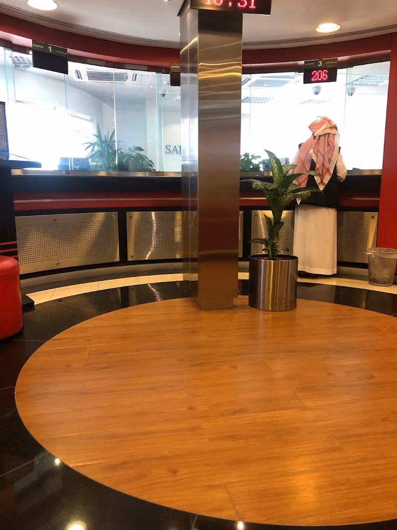 SAB الأول
