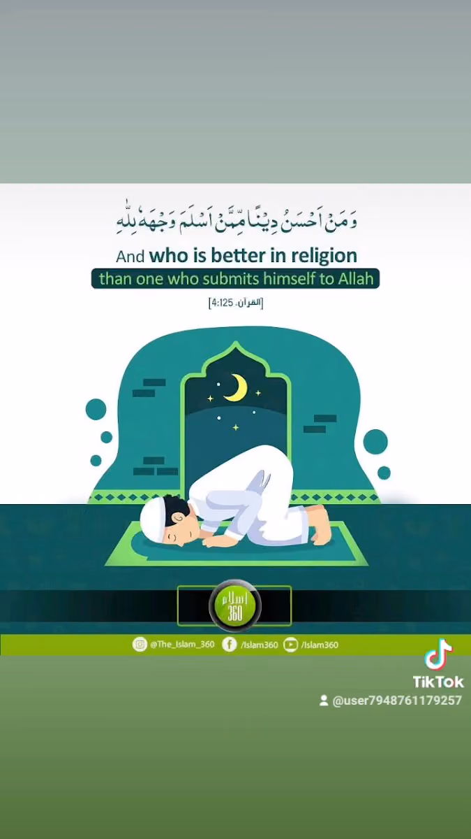 SAB الأول