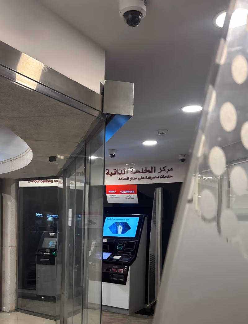 SAB الأول