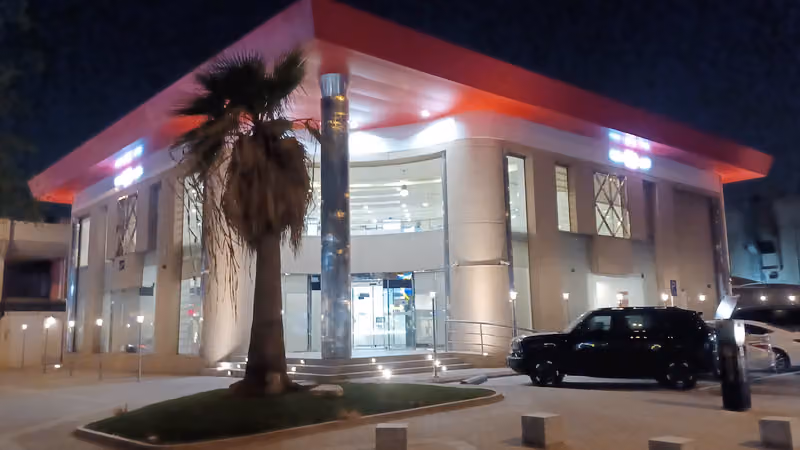 SAB الأول