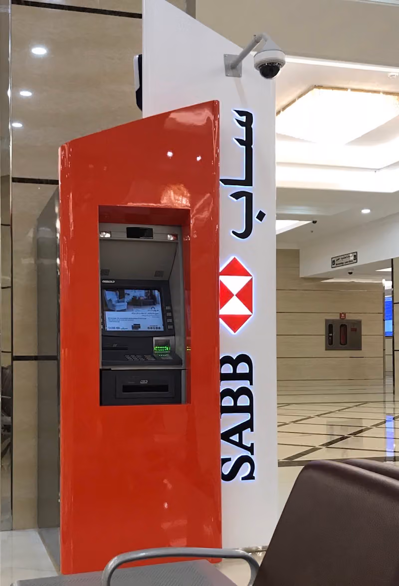 SAB الأول