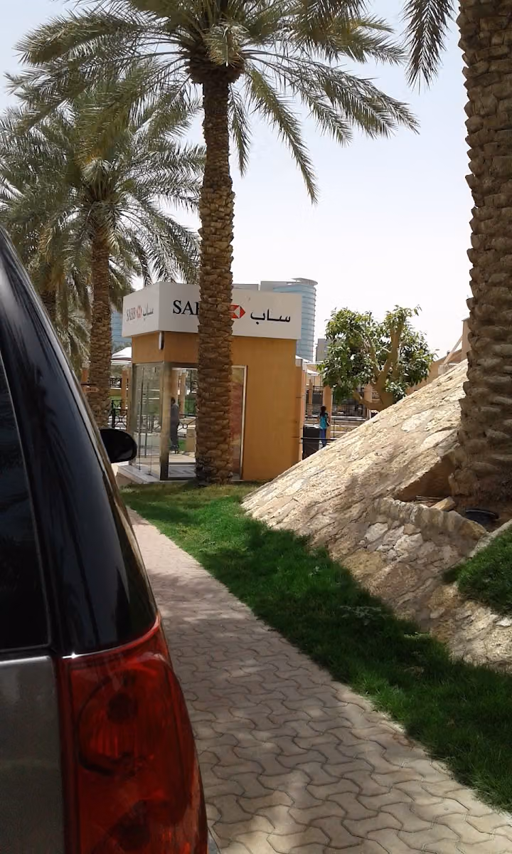 SAB الأول