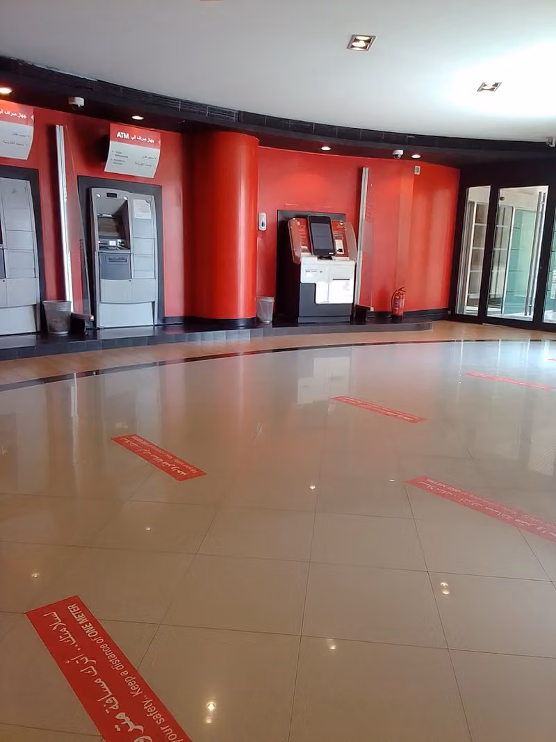 SAB Regional Building