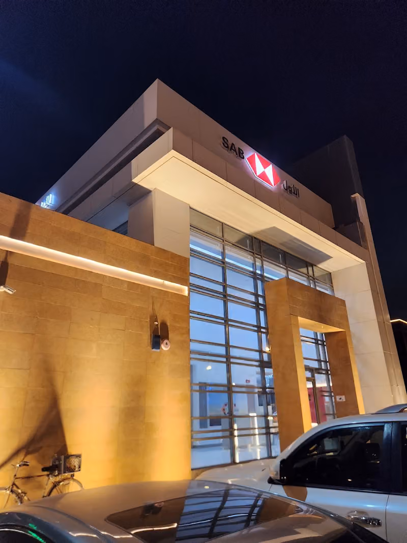 ساب SABB