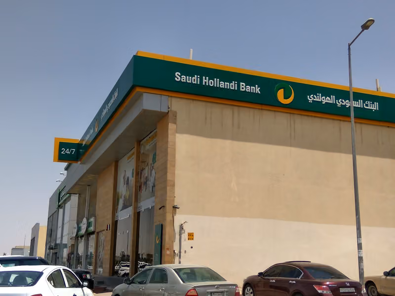 ساب SABB