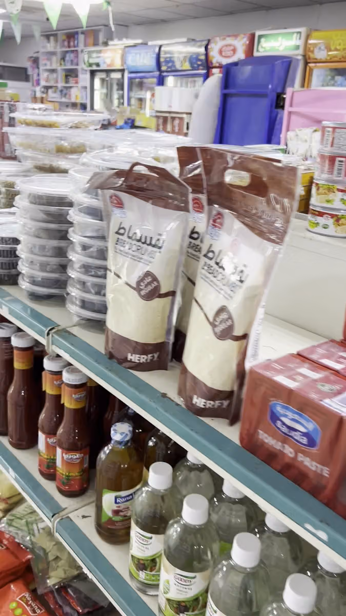Sabbatical Grocery