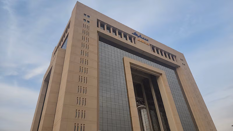 SABIC HQ