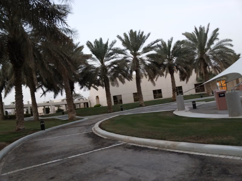 مركز سابك الترفيهي