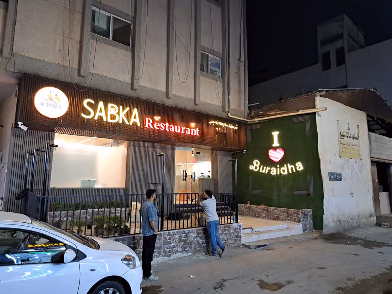 SABKA Restaurant