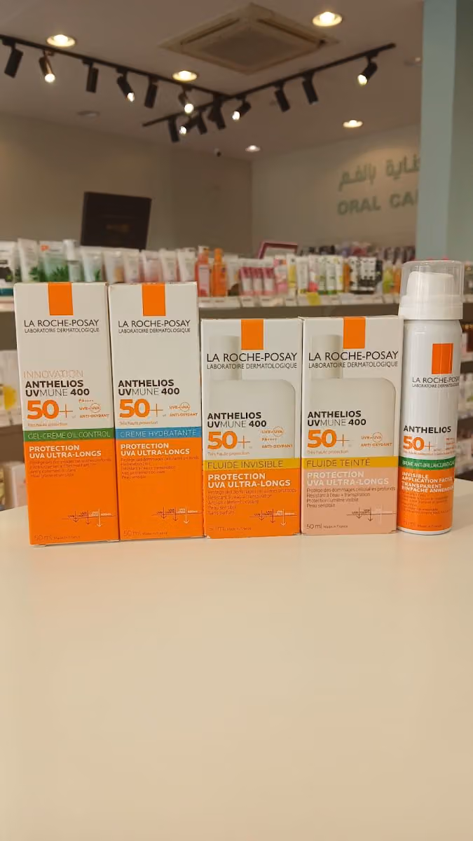 صابون و اكثر منتجات العناية و التجميل