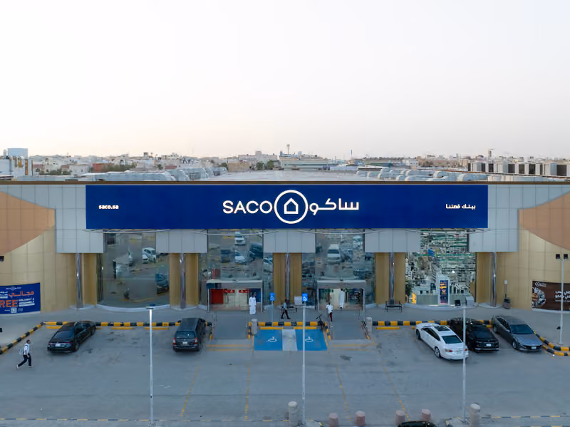 SACO | Khurais Store