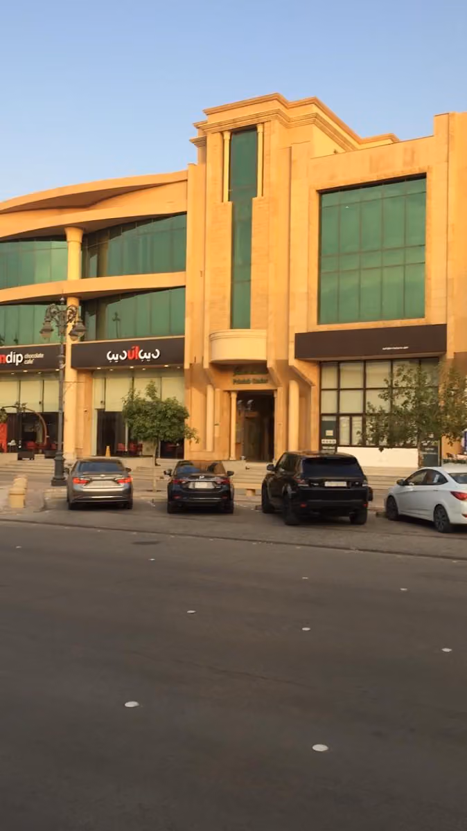 سعد الخنبشي وشركاه محامون ومستشارون