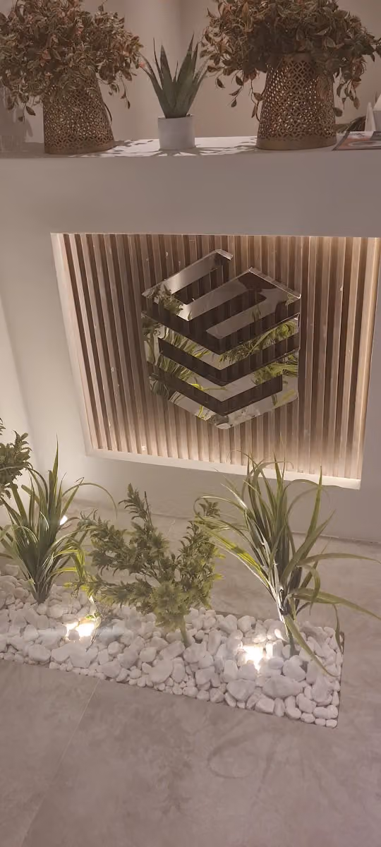 سعد بن الشيخ مهندسون إستشاريون