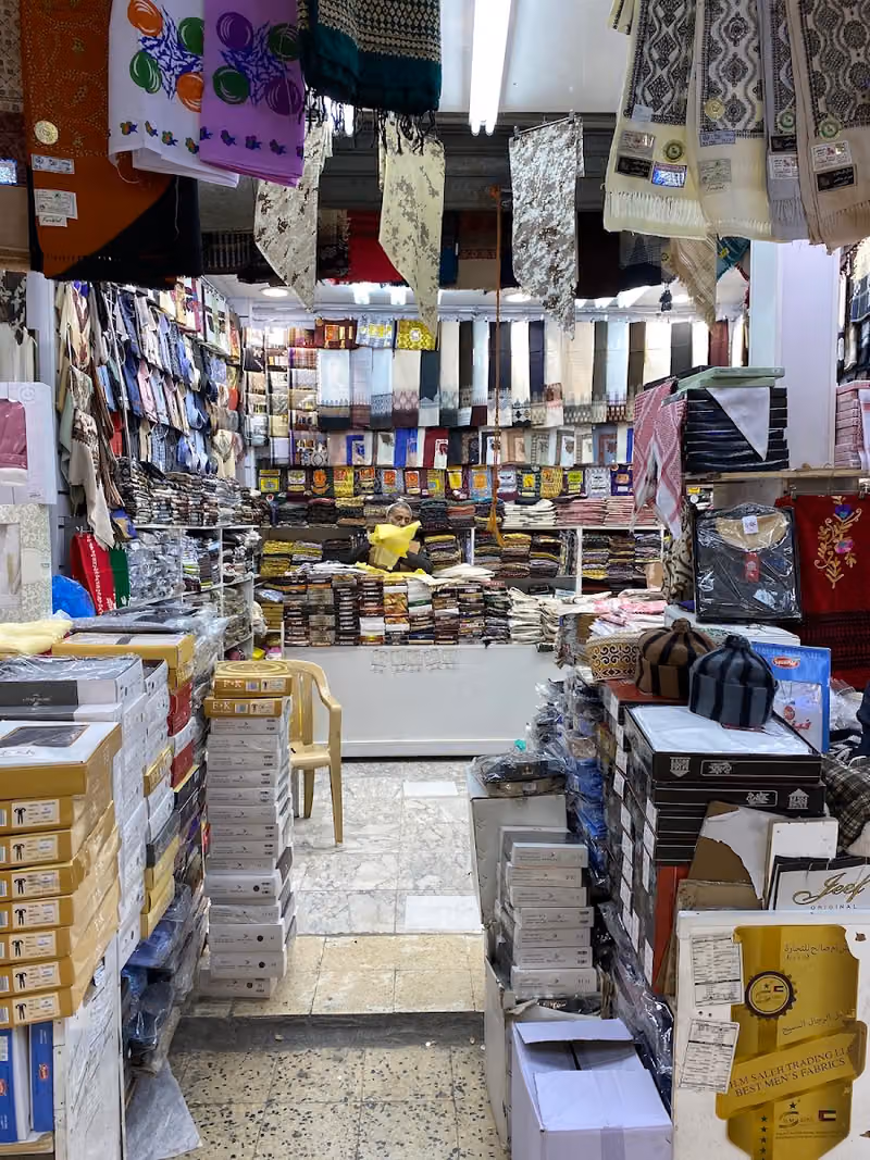 سعدان للملابس الجاهزه والشالات