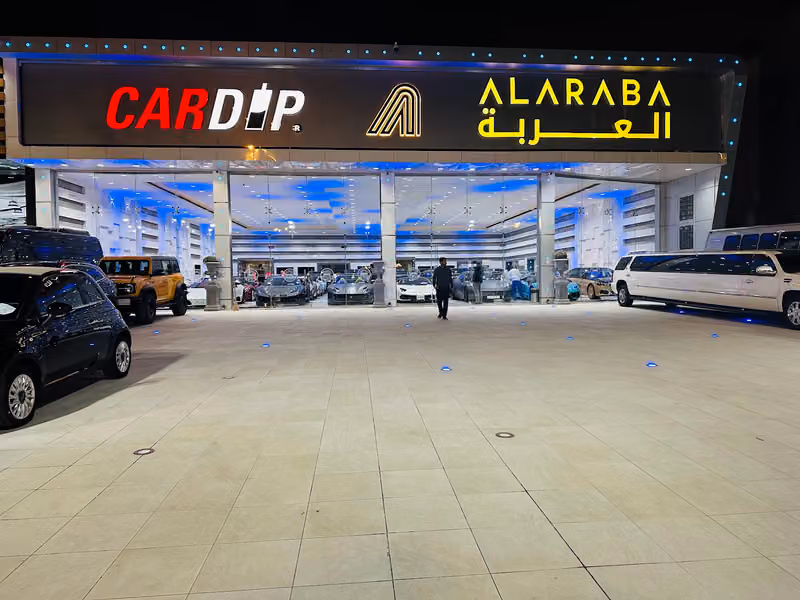 سادن العربة للسيارات
