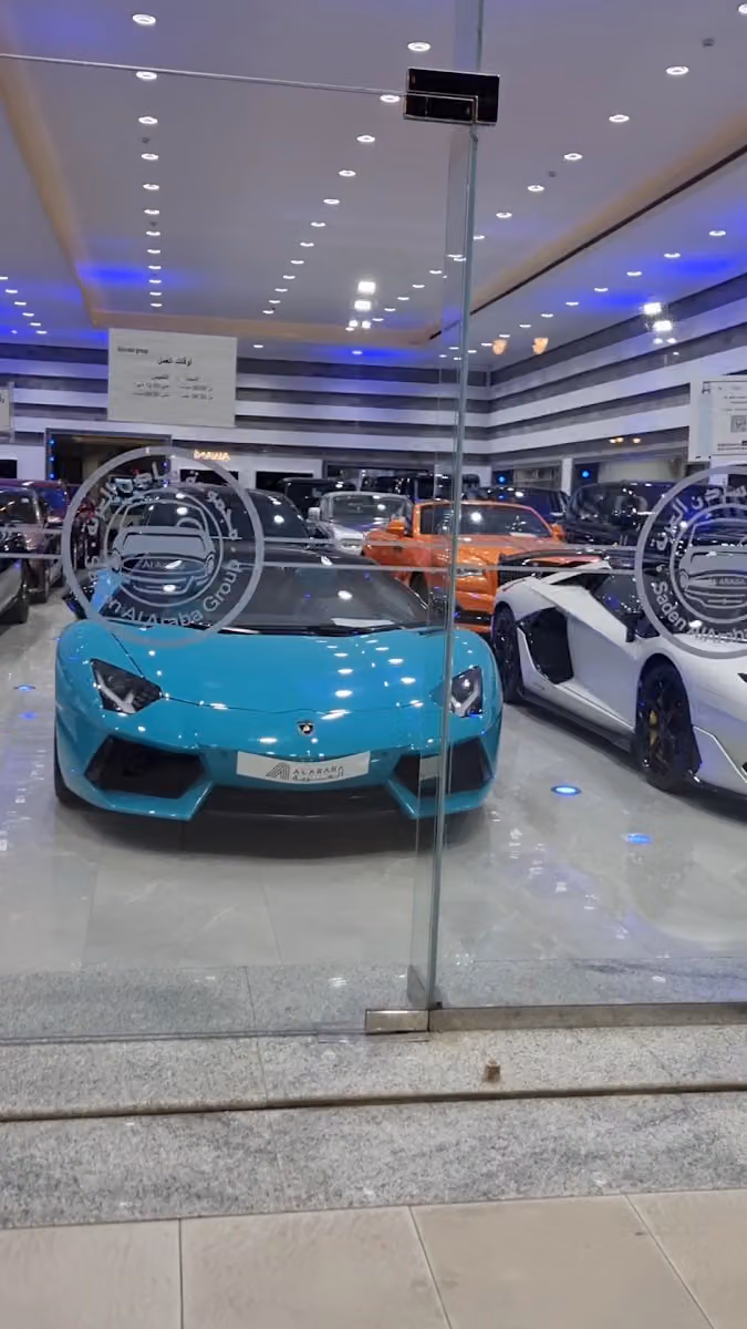 Saden Al Araba Cars