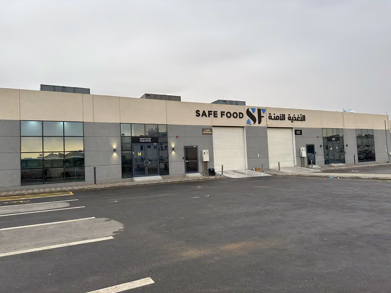 Safe Food Company | شركة الاغذية الآمنة