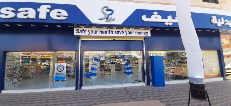 Safe pharmacies - Safe 1