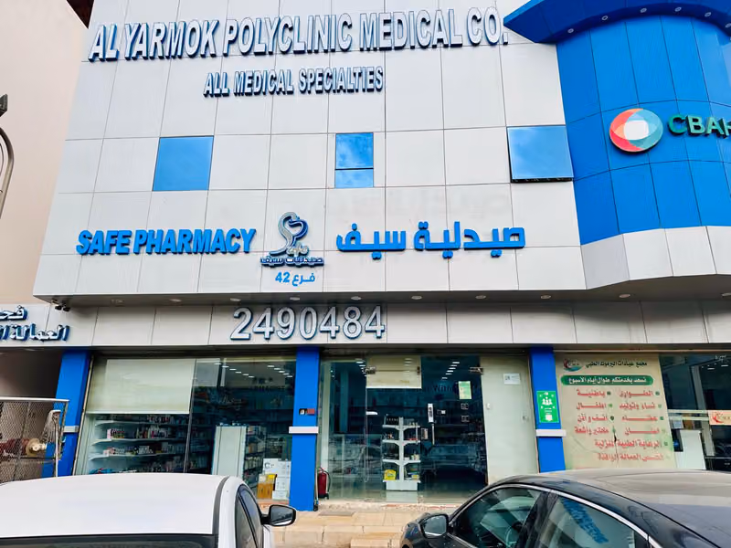 SAFE PHARMACY YARMUK