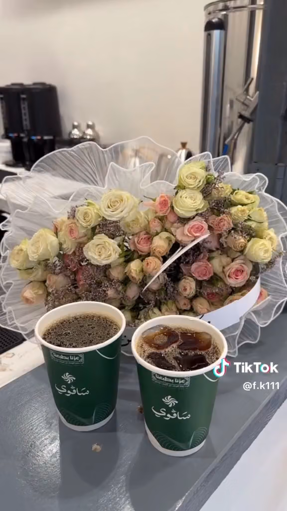 سافوي SAVOY | قهوة مختصة