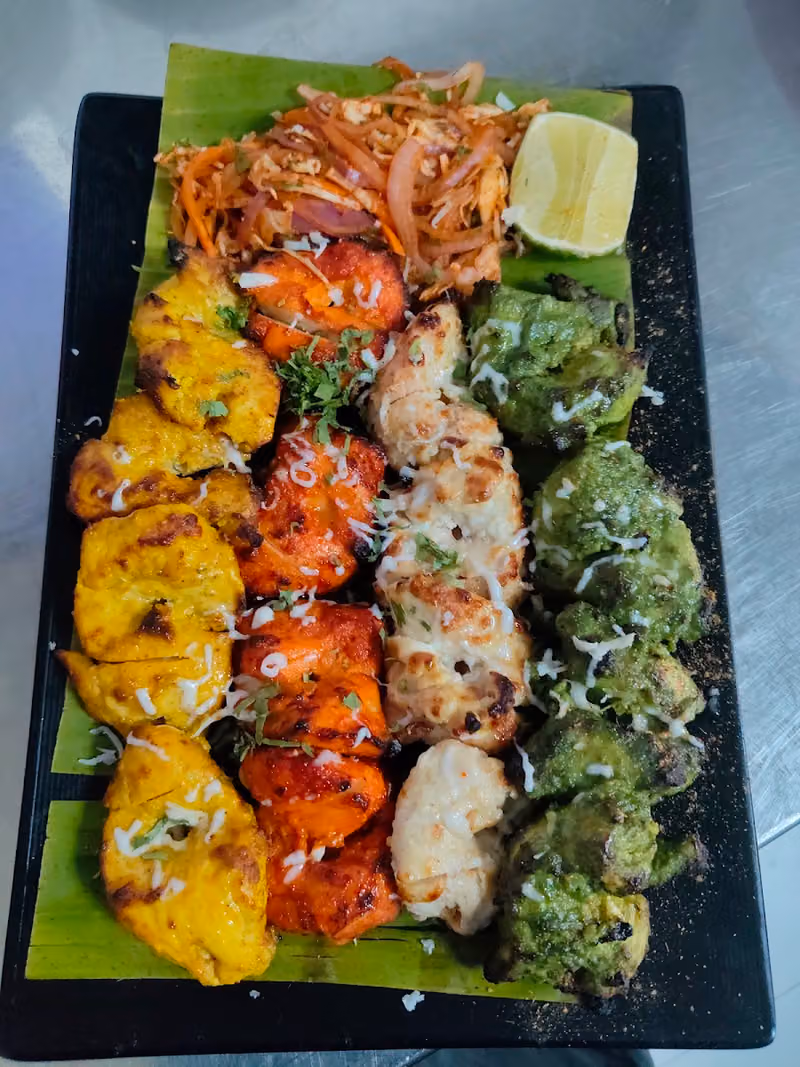 شامة التيسير