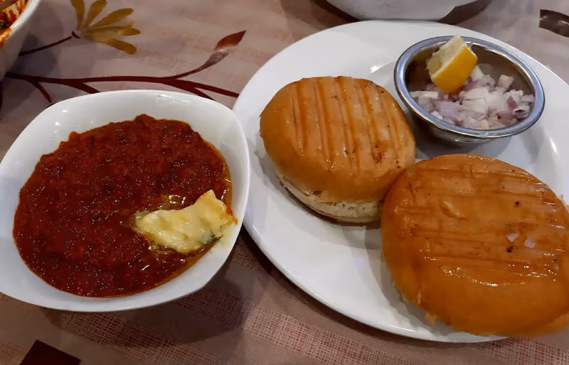 شامة التيسير
