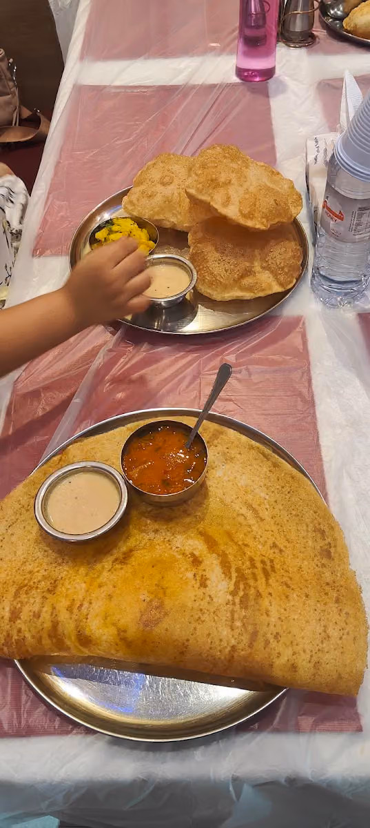 شامة التيسير