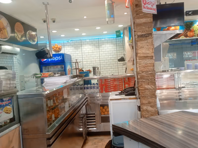 Sahab Restaurant