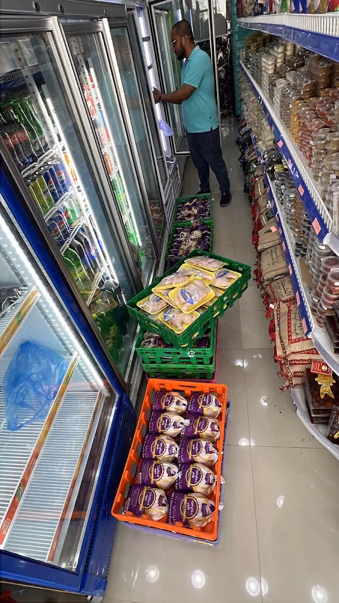 Saham supar market