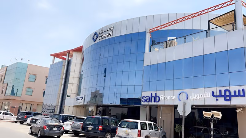 sahb Finance | سهب للتمويل