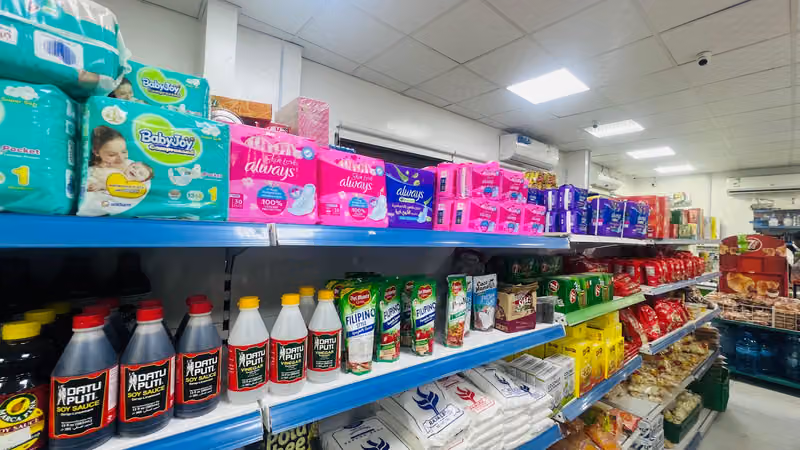 Sahel al rehan super market