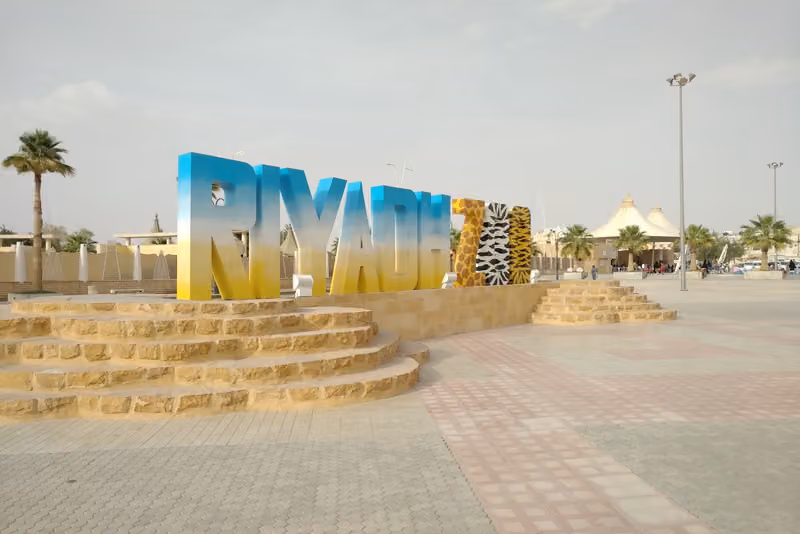 محطة نفط
