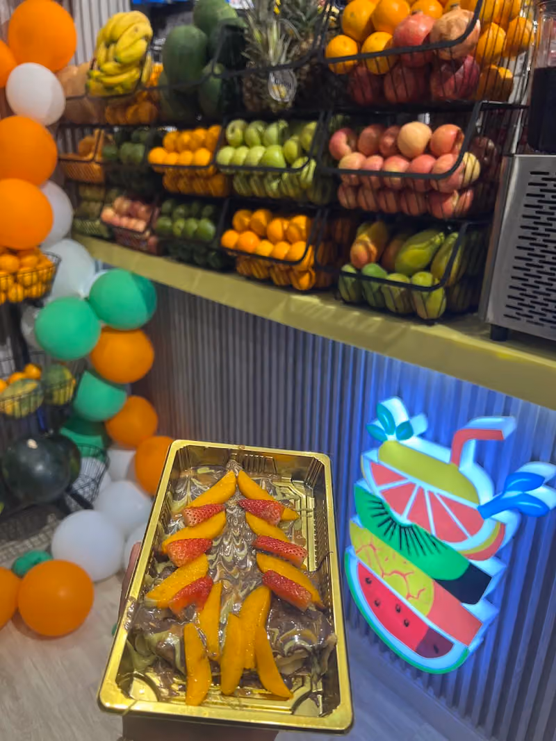 ساحة العصير