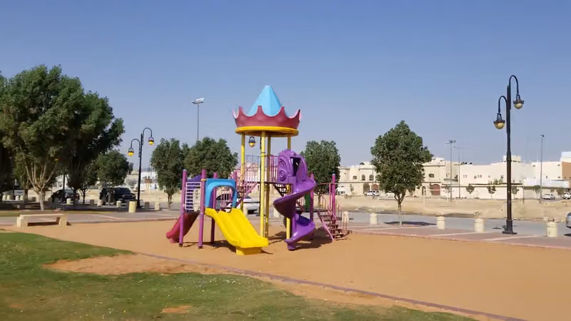 ساحة العزيزية الثانية