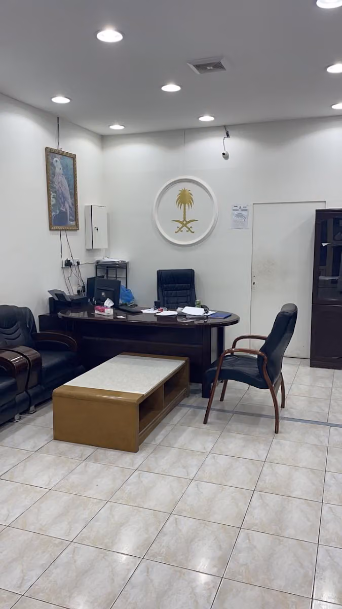ساحة الوطن للعقارات