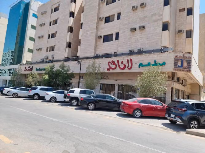 Sahih Medical صحيح الطبية