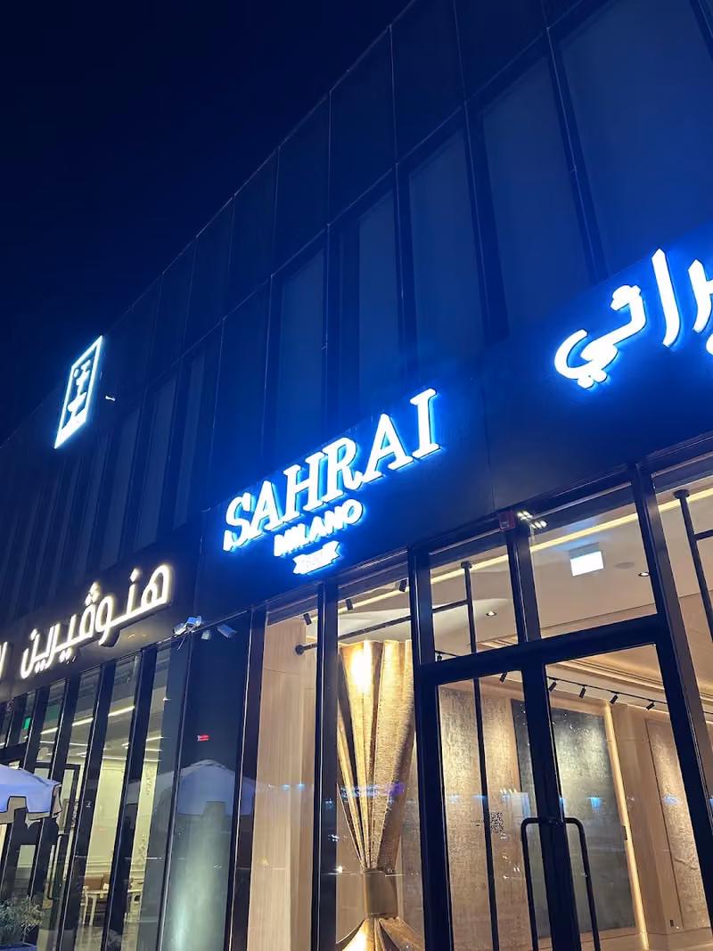SAHRAI MILANO 1830